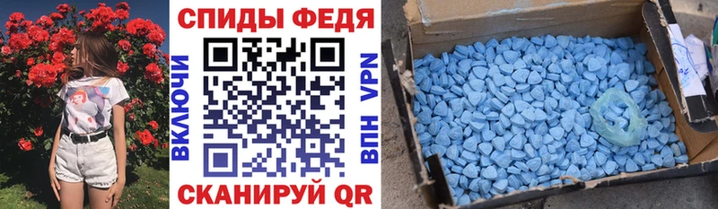 продажа наркотиков  МЕГА зеркало  Amphetamine 98%  Губкинский 
