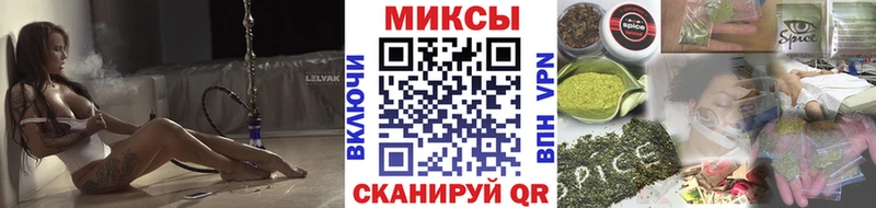 БУТИРАТ оксибутират  Губкинский 
