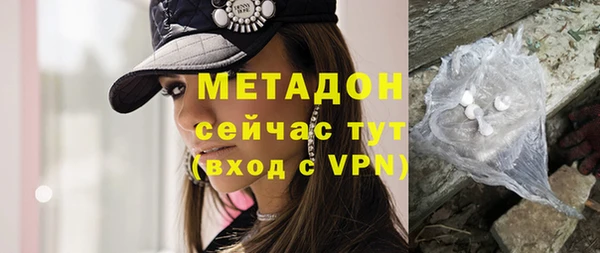 индика Аркадак