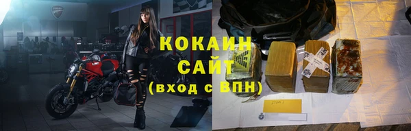 а пвп мука Балахна