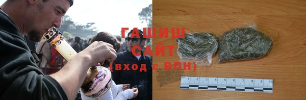 а пвп мука Балахна