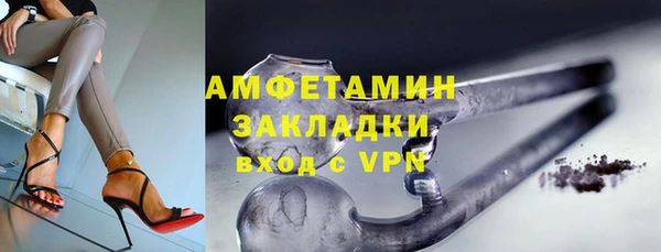 героин Балабаново