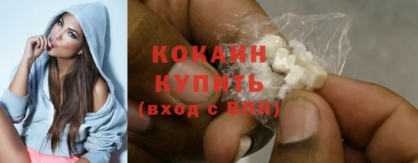 героин Балабаново
