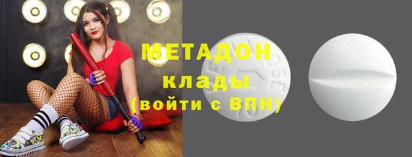 а пвп мука Балахна