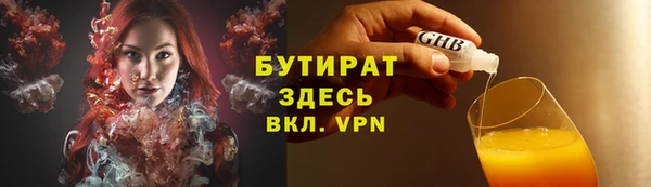 а пвп мука Балахна