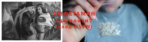 героин Балабаново