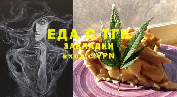 героин Балабаново