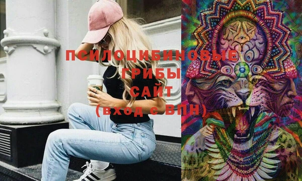 а пвп мука Балахна