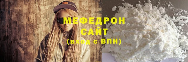 mix Горно-Алтайск