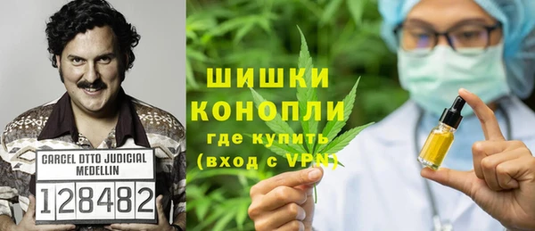 а пвп мука Армянск