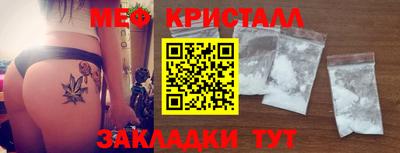 каннабис Можга