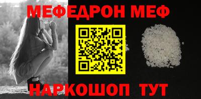 каннабис Можга