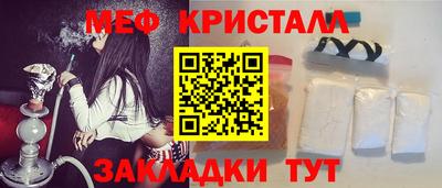 каннабис Можга