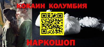 каннабис Можга