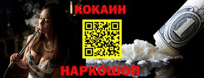 каннабис Можга