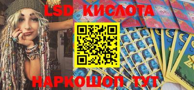 каннабис Можга