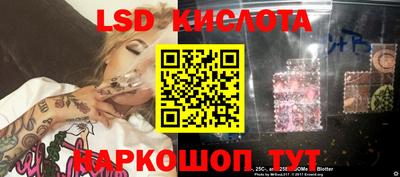 каннабис Можга