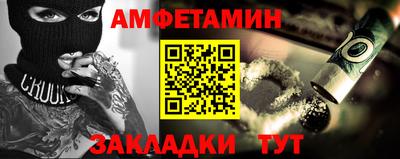каннабис Можга