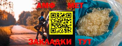 индика Можайск