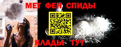 индика Можайск