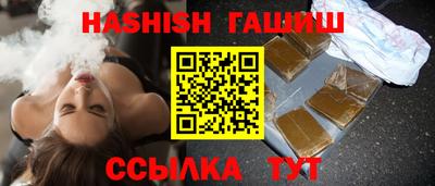каннабис Можга