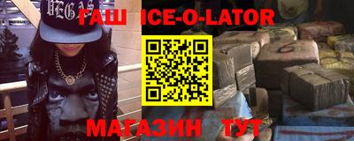 индика Можайск