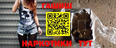 каннабис Можга