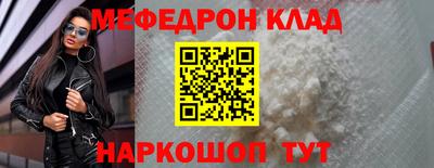 каннабис Можга